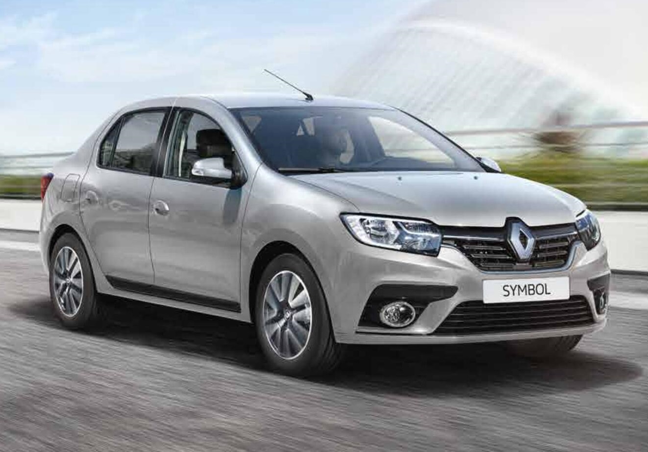 Altınordu Rent A Car